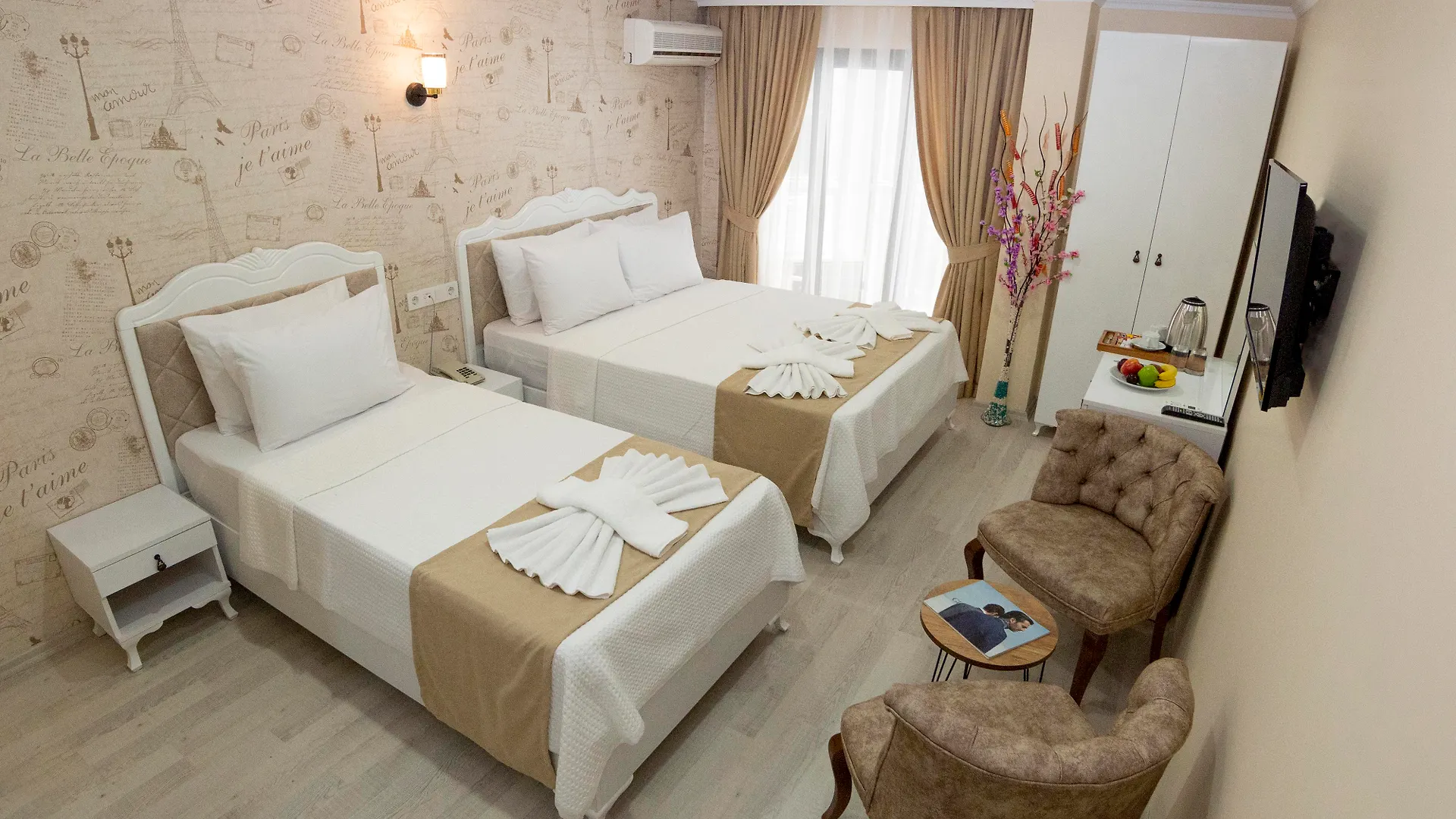 Vander Valk Istanbul Hotel تركيا