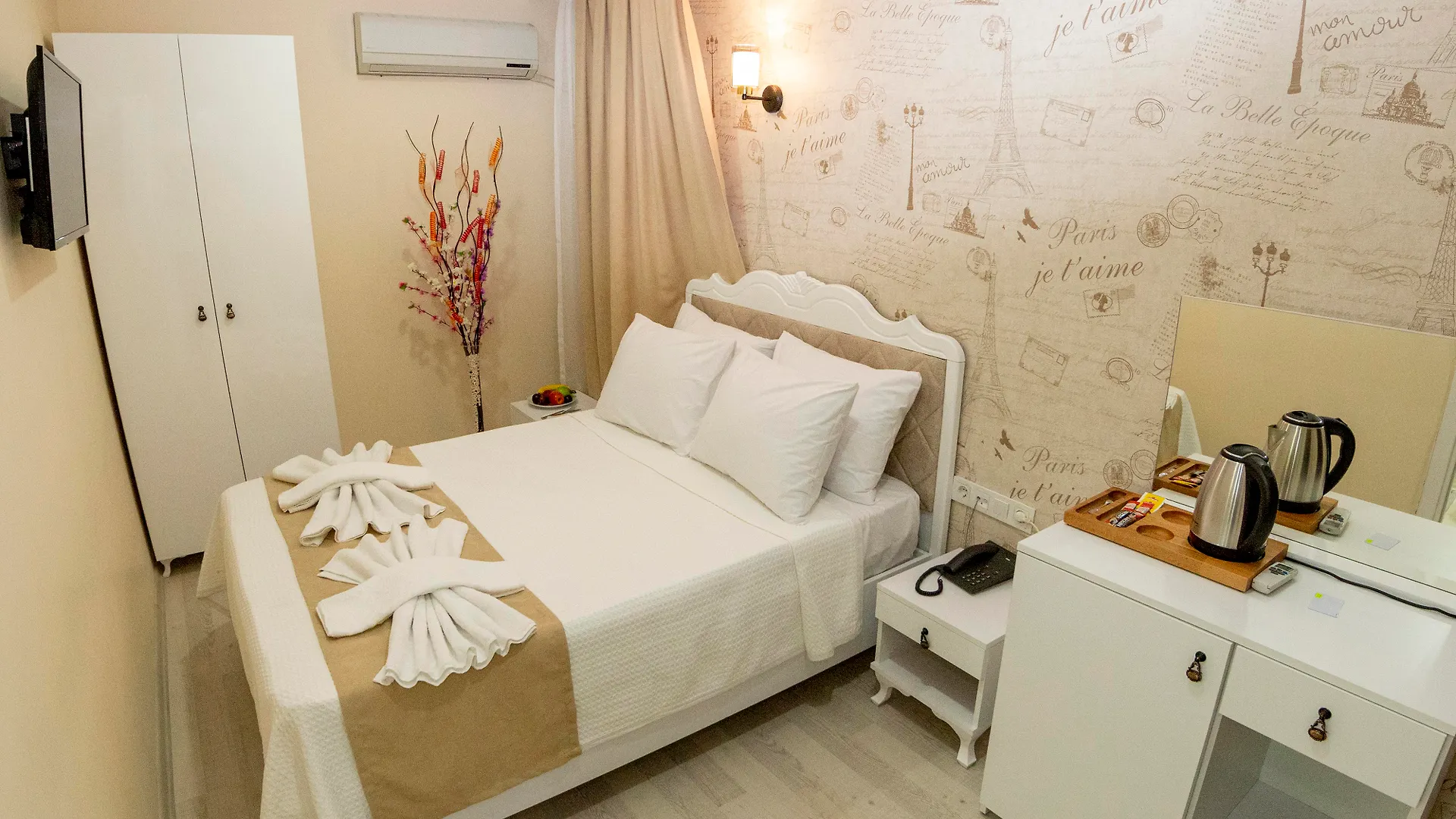 Vander Valk Istanbul Hotel