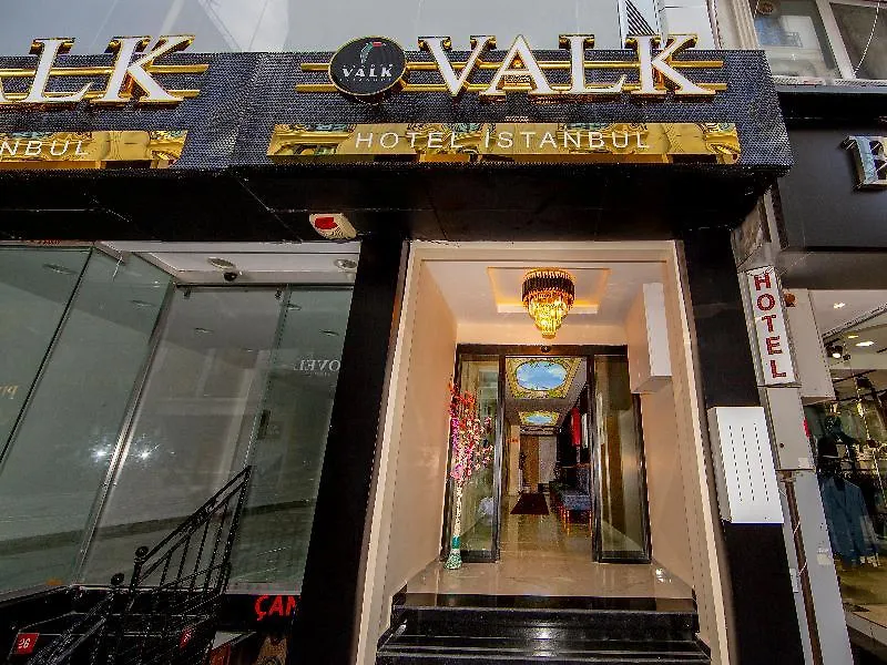 Vander Valk Istanbul Hotel 2*,  Turkey